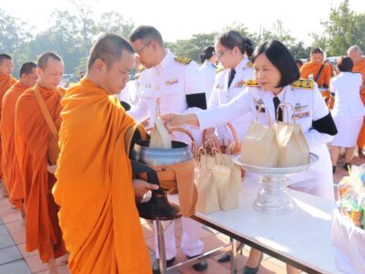 เฉลิมพระเกียรติสมเด็จพระเจ้าภคินีเธอเจ้าฟ้าเพชรรัตนราชสุดา สิริโสภาพัณณวดี