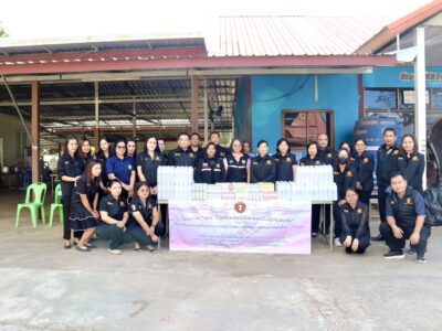 สตง. ร่วมส่งพลังน้ำใจ ช่วยเหลือผู้ประสบภัยเพื่อบรรเทาความเดือดร้อนจากเหตุการณ์ความไม่สงบบริเวณชายแดน