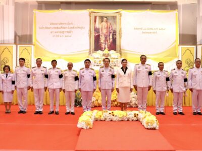 ข้าราชการลูกจ้างสำนักงานการตรวจเงินแผ่นดินภูมิภาค 5 เข้าร่วมพิธี ถวายราชสักการะเนื่องใน วันที่ระลึกพระบาทสมเด็จพระนั่งเกล้าเจ้าอยู่หัว มหาเจษฎาราชเจ้า