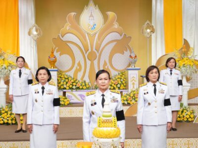สตภ.5 และสำนักตรวจเงินแผ่นดินจังหวัดอุบลราชธานี ร่วมบันทึกเทปถวายพระพรชัยมงคล เนื่องในโอกาสวันเฉลิมพระชนมพรรษา พระบาทสมเด็จพระเจ้าอยู่หัว