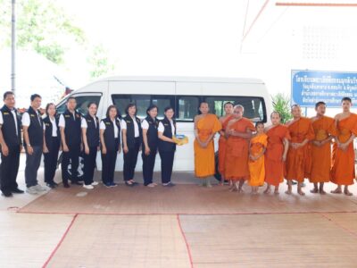 สตภ.๕ จัดโครงการเฉลิมพระเกียรติสมเด็จพระสังฆราช เนื่องในโอกาสฉลองพระชนมายุ ๙๙ พรรษา ๒๖ มิถุนายน ๒๕๖๙