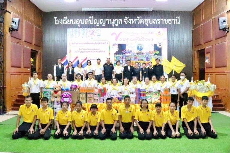 กิจกรรมจิตอาสาบำเพ็ญสาธารณกุศลเฉลิมพระเกียรติพระบาทสมเด็จพระเจ้าอยู่หัว