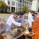 สตภ.๕ เข้าร่วมพิธีทำบุญตักบาตรถวายเป็นพระราชกุศลเนื่องในวันนวมินทรมหาราช